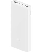 Resim Ankatek Xiaomi Mi Plm18zm 3 20000mah 18w Hızlı Şarj Powerbank BEYAZ 