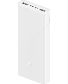 Resim Ankatek Xiaomi Mi Plm18zm 3 20000mah 18w Hızlı Şarj Powerbank BEYAZ 