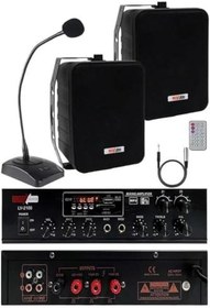 Resim Lastvoice Black Large Paket-1 Hoparlör ve Anfi Anons Ses Sistemi Seti 