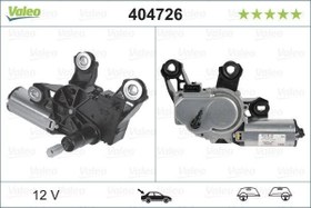 Resim SİLECEK MOTORU ARKA VW POLO 01-08 