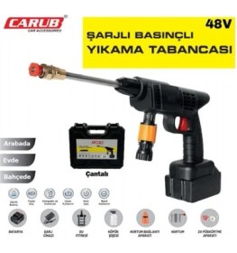 Resim Drs Tuning Oto Yıkama Tabancası Şarjlı Basınçlı 