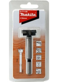 Resim Makita D-71130 Tas Menteşe Maktap Ucu 26 Mm 
