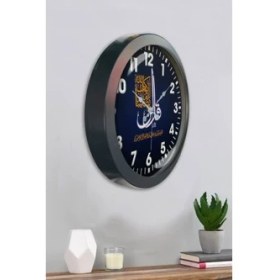 Resim Bahat Ayetli Salon Ofis Duvar Saati Gri Metal Çerçeve 36 cm 