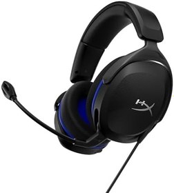 Resim HYPERX Cloud Stinger 2 - Mikrofonlu hafif kulak üstü kulaklık, Döndürülebilir-sessize alma fonksiyonu, 50 mm sürücü, PC uyumlu 