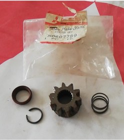 Resim Mitsubishi Galant Lancer Marş Dişli Seti E.Model MD607789 