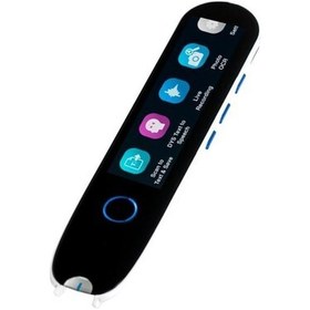 Resim Irıspen Reader 8 Ocr 48 Dil Çevrimdışı Okuma 5 Dilde Ses Kalem Tarayıcı 