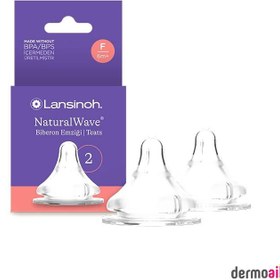 Resim Lansinoh Natural Wave Hızlı Akış Biberon Emziği 