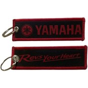 Resim PROMOT YAMAHA MOTOR AKSESUAR ANAHTARLIK 2 