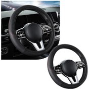 Resim Honmex 38cm Siyah Kumaşlı Lastikli Dairesiz Direksiyon Kılıfı Karbon Fiber Desenli - Ad Siyah 