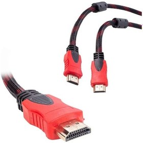 Resim Powermaster HDMI Kablo 3 M 1.4 V Örgülü Kutulu 