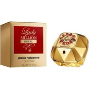 Resim Paco Rabanne Lady Million Royal Kadın Parfüm EDP 80 ML 