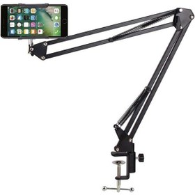 Resim UpWay Universal Cep Telefonu Alüminyum Masa Stand 360 Derece Döne 