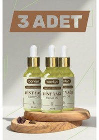 Resim %100 Saf Soğuk Sıkım Hint Yağı 3 Lü Set - Kaş Kirpik Saç Bakımı & Cilt Nemlendirici Doğal Yağ 3x20ml 60 ML 
