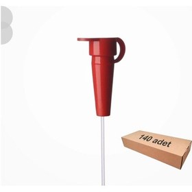Resim Bıçakcılar Beslenme Sondası Feeding Sonda No: 4 Kırmızı - 140 Adet - 1 Kutu 
