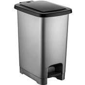 Resim Şenyayla 4281 Slim Pedallı Plastik Çöp Kovası Siyah Kapaklı 15 lt 