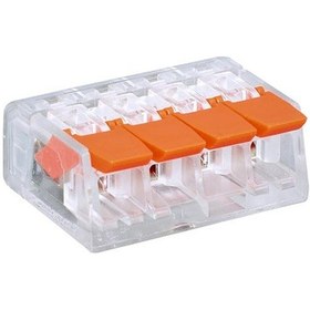 Resim Conext 4lü Çok Amaçlı Tırnaklı Buat Klemens (ok1 1304) 