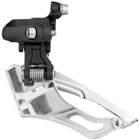 Resim SHIMANO 105 FD-5703 34.9mm ÜÇLÜ ÖN VİTES DEĞİŞTİRİCİ Siyah 