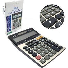 Resim MCM Group Permasharp 150 Işlemli Hesap Makinesi Ps 032 ( Lisinya ) 