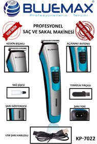 Resim Calido Elektronik Şarjlı Bataryalı Sakal Tıraş Makinesi Lazer Epilasyon Kablosuz Traş Makinesi Saç Ense Mpro Lm-788 