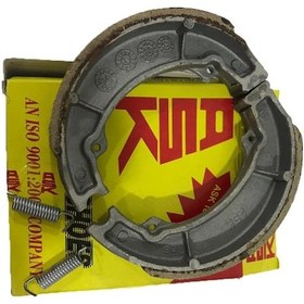 Resim Mondial CG UAG AGK Ask Fren Balatası 