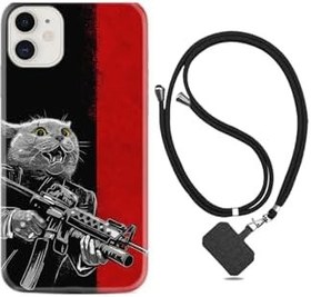 Resim kilifland Apple Iphone 12 Mini ile Uyumlu Kılıf Silikon Desen Boyun Askılı Çılgın Kedi 1674 