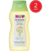 Resim Hipp Babysanft Bebek Bakım ve Masaj Yağı 2 x 200 ML 