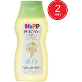 Resim Hipp Babysanft Bebek Bakım ve Masaj Yağı 2 x 200 ML 
