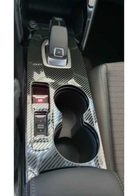Resim Peugeot 2008 Orta Konsol Kaplama - Karbon (540956795) 
