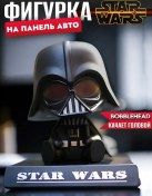 Resim Markus Shop Araba Paneli Oyuncağı 75494743 