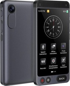 Resim E Teacher Dil Tercüman Cihazı, 142 Dil, Iki Yönlü Gerçek Zamanlı Ses Çevirisi 