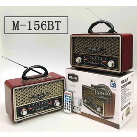 Resim Retro Nostaljik Radyo Bluetooth Hoparlör USB TF AUX Meier M-156BT Kemai