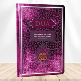 Resim Server Yayınları Dua (evrâd-ı Şerîfe) Rahle Boy - Arapça+türkçe - Lila (genişletilmiş Yeni Baskı) 