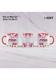 Resim Çiçek Tasarımlı Öğretmenler Günü Hediyesi İsim Yazılı Özel Kupa Bardak -şık Görünümlü Hediyelik Kırmızı 