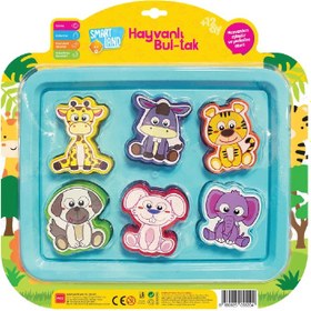 Resim Oyuncak Hayvanlı Bultak 