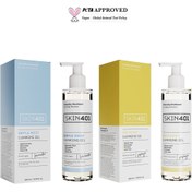 Resim Skin401 temizleyici i̇kili set 
