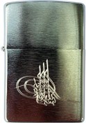 Resim Zippo Çakmak 200-022450 Tuğra Design 