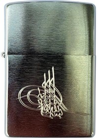 Resim Zippo Çakmak 200-022450 Tuğra Design 