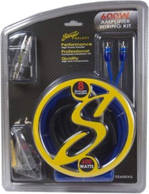 Resim STOREMAX BRFShop SS600XS 600W, 8GA Bakır, Amfi Kablo Kiti 1165984 