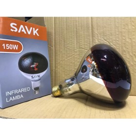 Resim Üzümoğlu Petshop Şavk 150W Infrared Isıtıcı Lamba 1 Adet 