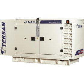 Resim FUEL GUARD Teksan Jeneratör Yakıt Depo Koruma Cihazı 