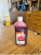 Resim Stihl Yağ Iki Zamanlı Özel 2t Yağ Ölçekli 1 Litre 