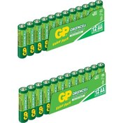 Resim GP Greencell AAA İnce Kalem Pil 12'li + GP Greencell AA Kalem Pil 12'li 