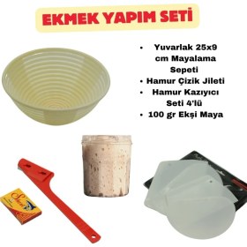 Resim Ekmek Yapım Seti Yuvarlak 25 cm + Ekşi Maya 