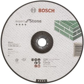 Resim Bosch - 230 3,0 Mm Expert Serisi Bombeli Taş Kesme Diski Taş 2608600227 