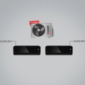 Resim Arçelik A++ 12000 BTU + 12000 BTU İç Üniteler (1 adet Dış Ünite = 2 adet İç Ünite) 16000 BTU 1+2 Multi Inverter Klima 