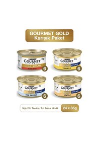Resim Gourmet Gold Karışık Kıyılmış Konserve Yetişkin Kedi Yaş Maması 24 X 85 G 