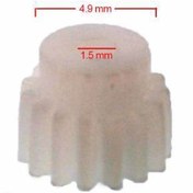 Resim Popüler Philips Satinelle Epilasyon Makinesi Dişlisi 