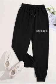 Resim uyguntarz Unisex Baskılı Eşofman Altı 