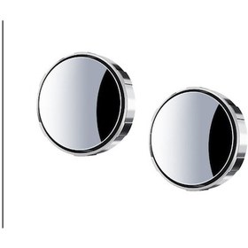 Resim Krom Kör Nokta Aynası 5 Cm 