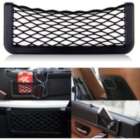 Resim Araç İçi Telefon Tutucu File Diğer 